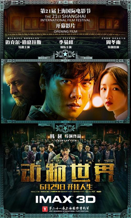 哪里能办甘肃资格证